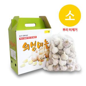 25년산 장아찌용 의성 토종 햇마늘 소품 3kg (2~2.5cm, 140~160개)