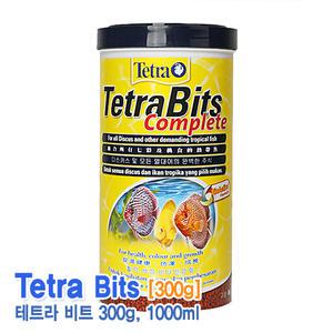 테트라 비트 (1000ml) [300g]/테트라비트/고급물고기사료/열대어먹이/중형열대어/디스커스전용사료