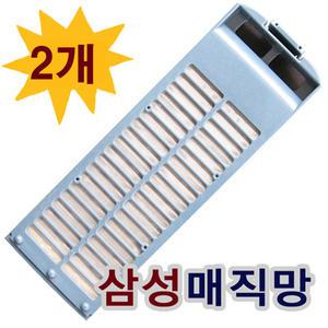 2개/삼성 세탁기 필터/SEW-JS100/SEW-JS100H