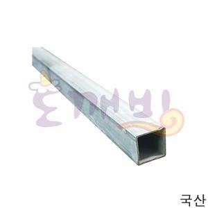 도깨비-소방용사각파이프1T (1M/1.5M)-SP조인트부속