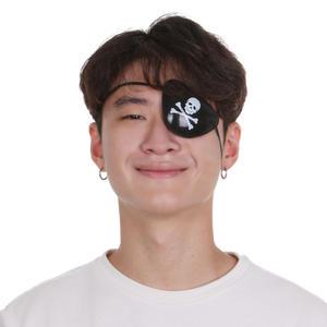 해적 안대 플라스틱 선장 해골 파티 소품 할로윈 변장 캐리비안 코스프레 연극 무대 분장 소품 용품