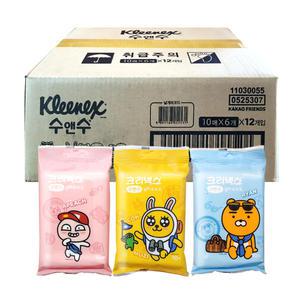 크리넥스 수앤수 카카오프렌즈 휴대용 물티슈 10매x72개 (1박스)