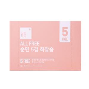 올프리 5겹 순면 화장솜 80매 x 1박스 (100% 목화 솜 순면 원단)