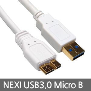 NEXI USB3.0 MICRO-B (0.3M) 외장하드케이블 NX032