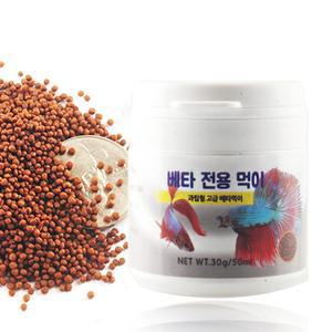 YB 베타전용먹이 50ml/과립형 베타먹이