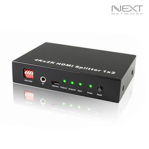넥스트 NEXT-HD102SP4K UHD 4K 지원 1대2포트 HDMI 분배기 영상복제기 공유기 스플리터
