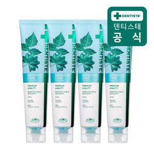 덴티스테 뉴센서티브케어 치약 200g 4개 시린이완화 기능성
