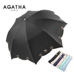 아가타 스코티러브 슬림 양산 AG2017