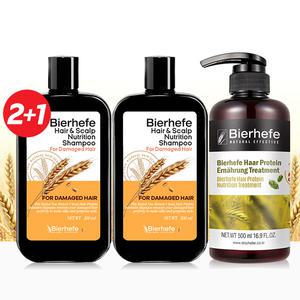 [2+1] 비어헤페 미세모발 극손상 샴푸 300ml 2개+ 트리트먼트 500ml