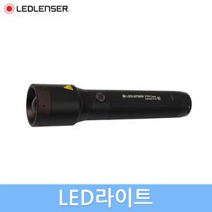 레드랜서 충전라이트 P7R 코어 1400루멘 손전등 충전지 자석충전케이블