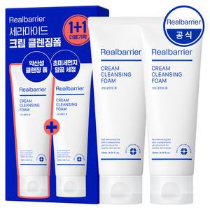 [공식] 리얼베리어 크림 클렌징 폼 기획세트 120ml x2개 (+폼30ml+랜덤견본3매)