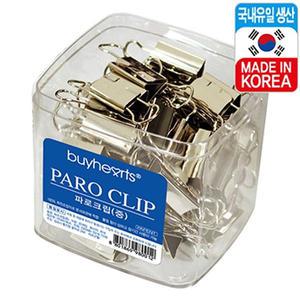 바이하츠 파로크립 중 PARO-M 대용량 회전 클립 50개입