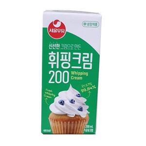 [기타]서울우유 동물성 신선한 크림 휘핑크림 200mlx10