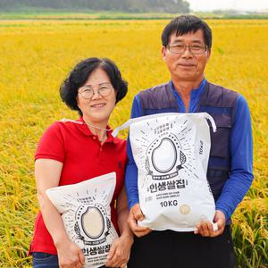 2024 햅쌀 신동진 백미 4kg, 10kg 단일품종 전북 김제 인생쌀집 맛있는쌀 추천