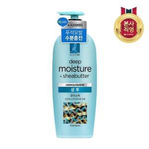 엘라스틴 피토케라틴 모이스처 샴푸 680ml