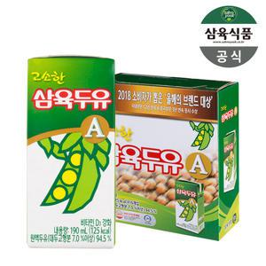 삼육 고소한 삼육두유A 190ml 16팩