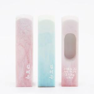 엄마랑탯줄도장 DIY 컬러이름도장