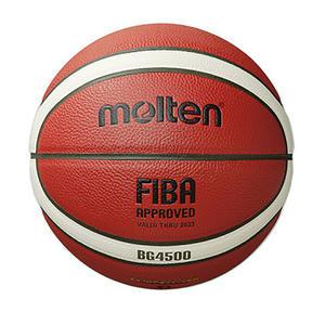 7호 농구공 FIBA KBL 공인구 농구 BG4500