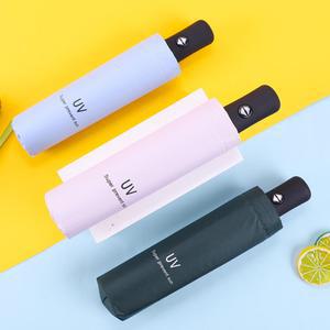 3단 접이식 미니 양우산 초경량 휴대용 암막 코팅 UV 자외선 햇빛 차단