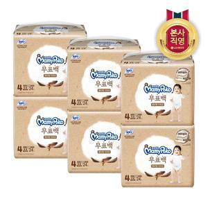 [엘지생활건강]마미포코 무표백 팬티형 기저귀 여아용 4단계 대형 24P X 6팩(1BOX)