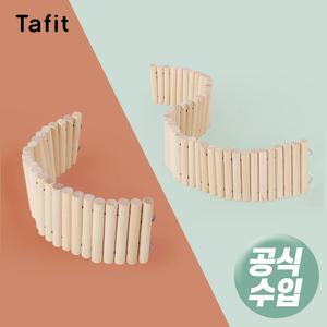 타핏 자작나무 울타리 S/L/XL 3가지 사이즈 /햄테리어