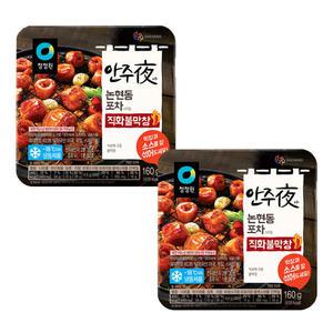 청정원 안주야 직화불막창 160g, 2개