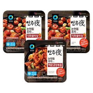 청정원 안주야 직화 막창, 160g, 2개 + 안주야 매운곱창볶음, 160g, 1개