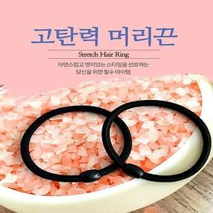 헤어끈100ea묶음세트
