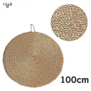 100cm 멍석 원형 매트 옥잠화 돗자리 lI 전통 윷놀이 깔판 거실 인테리어 카페트 장식