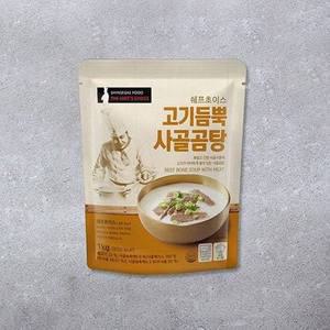 [신세계푸드][본사배송]쉐프초이스 고기듬뿍 사골곰탕 1kg (1 box, 6개입)