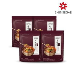 [신세계][신세계푸드] 호텔컬렉션 한우 육개장 450g x 4팩
