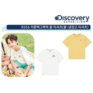 [디스커버리키즈](김해점)정상가 49000원  기능성 빅로고 티셔츠