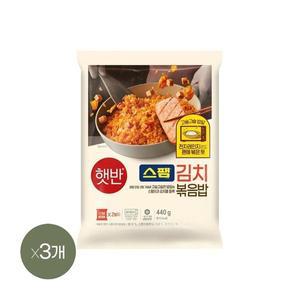 [CJ제일제당]햇반 쿡반 스팸김치볶음밥 440g x3개