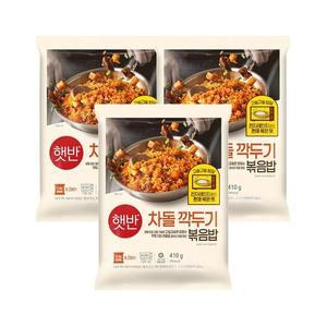 [CJ제일제당]햇반 쿡반 차돌깍두기볶음밥 410g x3개