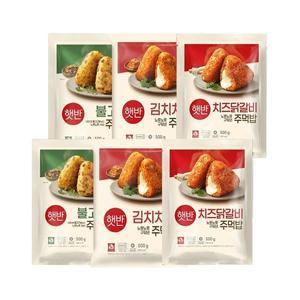 [CJ제일제당]햇반 쿡반 주먹밥 500g 치즈닭갈비 x2개+불고기 x2개+김치치즈 x2개