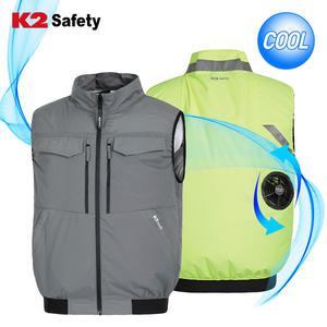 쿨링조끼 K2 safety 에어윈드베스트 냉풍 팬조끼 USB충전 안전벨트가능 현장작업 워크웨어
