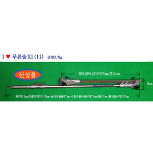 성우이앤씨 아이러브 푸른숲 11  / 파라솔각도기 타격봉