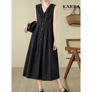 [하프클럽/]KARRA (77까지)롱버튼벌룬나시원피스_A4M0260