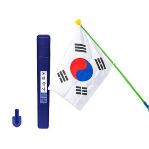 가정용 태극기 세트 국경일 국기함 케이스 아파트용 보관함 국경일 조기게양 태극기다는법
