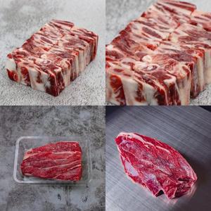 [명품한우금오](암소)1등급 한우 기획 1kg(냉동 탕갈비700g+냉장 사태살300g)