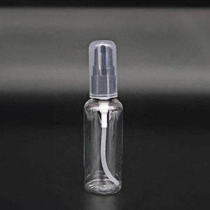 [XBK3L6J8]펌프용기 화장품 공병 여행용공병 50ml