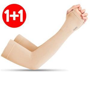 2세트(낱개4개) 여름 자외선차단 골프 살색 손등 쿨토시 팔토시