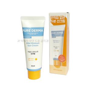 온더바디 퓨어더마 마일드 모이스처 선크림 50ml SPF50+PA++++
