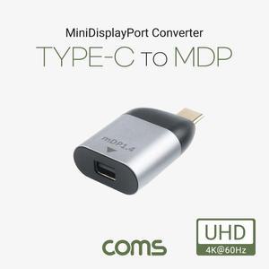 [XBH9JL1O]Coms USB 3 1 Type C to 디지털 네트워크장비