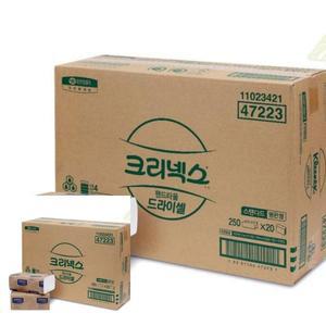 MF100 크리넥스 드라이셀 핸드타올 5000매 종이수건 페이퍼타월