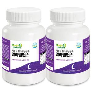 헬스프랜드 식물성 멜라토닌 2mg 함유 멜라밸런스 60정 2병 타트체리 추출 원료