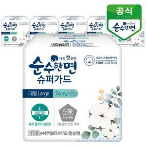 갤러리아 깨끗한나라 순수한면 슈퍼가드 대형 14개입x6팩