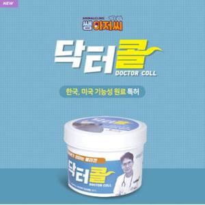 닥터콜D 80g,160g  관절(슬개골)  강아지 피부 털빠짐개선 면역력강화 영양제