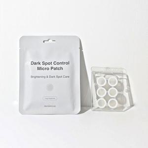 멜라니삭 다크스팟 컨트롤 마이크로패치 7mg X 6패치/미백기능성+다크스팟 집중케어 /27년04월까지