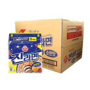 [셀러허브][오뚜기]  오뚜기 진라면 순한맛 120g 1박스 40개입 (S12339290)